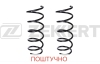 Пружина передняя Duster