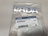 Эмблема задняя Largus (LADA)