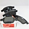Колодки передние Fluence, Megane3, Duster, Scenic3