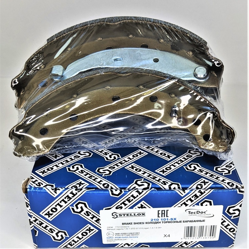 Колодки задние Logan 203 мм (система TRW)