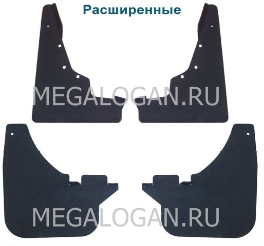 Брызговики расширенные Duster 4 штуки