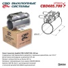 Хомут глушителя (муфта) d33-37 L84мм нерж