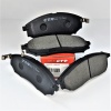 Колодки передние Pathfinder, Navara, Koleos 2TR