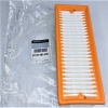 Фильтр воздушный Duster 1.5 dCi K9K