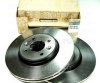 Диск тормозной передний Duster,Fluence K4M-M4R,Megane III 280мм ( не нашли)
