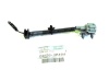 Проводка муфты (24028JP20A) Duster 