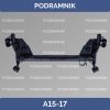 Балка заднего моста CLİO IV 555016298R, 555115234R, 555011803R, 555112340R, 554001035R, 462627465R