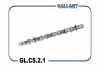 Распредвал 16V 8200100527 GL.CS.2.1 впускной