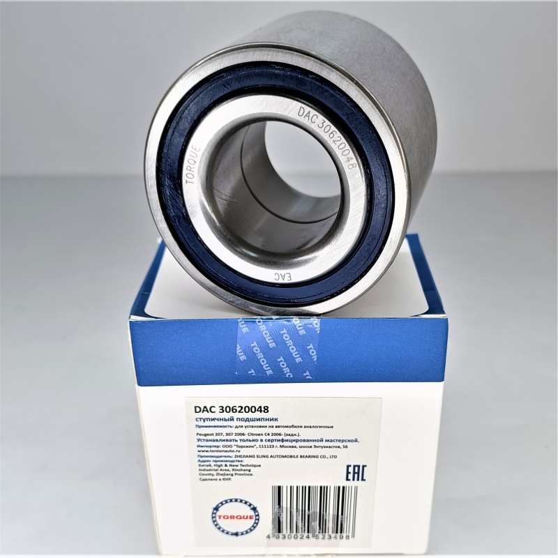 Подшипник ступицы задний 4х2 Duster