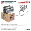 Хомут глушителя (муфта) d33-37 L84мм нерж