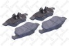 Колодки передние Fluence, Megane3, Duster, Scenic3