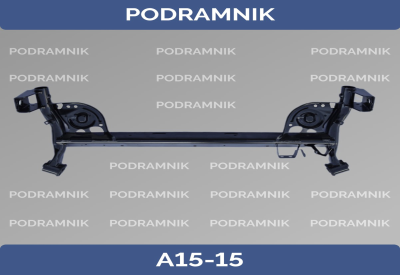 Балка заднего моста Renault Symbol Clio II (03-13) Clio III (05-12) Modus (04-12)