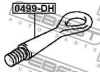 Петля буксировочная Almera G15
