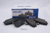 Колодки передние Logan