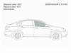 Стекло двери Almera G15 передней правой зеленое