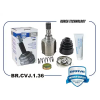 Граната (Шрус внутренний) левый Duster (10-) 2.0i/1.5 dCi 391017275R