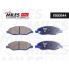 Колодки передние Nissan Tiida (04-) Note