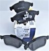 Колодки передние Fluence, Megane3, Duster, Scenic3