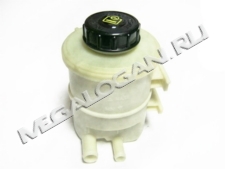 Бачок ГУР Logan, Logan 2, Sandero, Largus оригинал