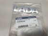 Эмблема задняя Largus (LADA)