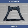 Подрамник Nissan Qashqai (J10) (06-14),Qashqai+2 (JJ10) (08-14) (дизель)54400-BB30A,