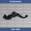 Рычаг продольный задний правый Nissan Qashqai X-Trail T31