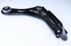 Рычаг Laguna правый