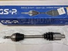 Привод Duster 4*4 правый (в сборе)