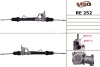 Рейка рулевая Symbol LB03-16 TRW (с ГУР)