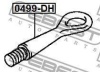 Петля буксировочная Almera G15