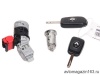 Замок зажигания комплект Logan New Duster c 2015 г с личинкой двери, ключи 2шт