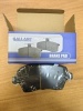 Колодки передние Largus c АБС, Almera G15,Duster