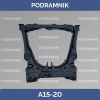 Подрамник двигателя Renault Logan3 21-24  Dacia Sandero3 Stepway 21 544015694R, 544011167R