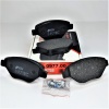 Колодки передние Megane2 Scenic Kangoo (система BOSCH)