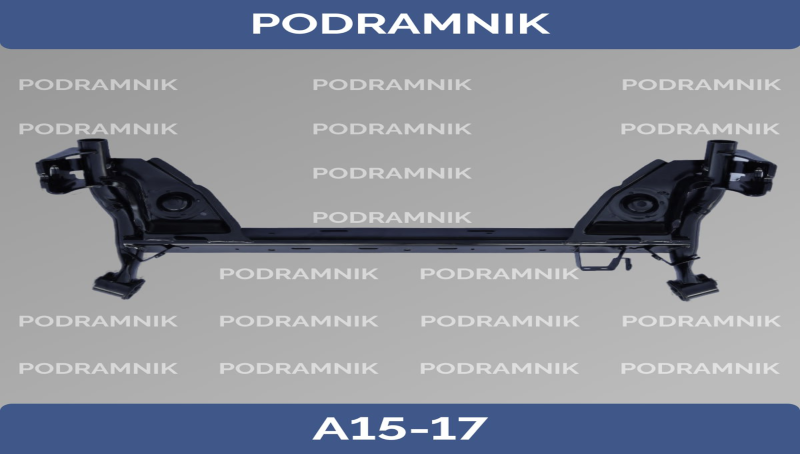 Балка заднего моста CLİO IV 555016298R, 555115234R, 555011803R, 555112340R, 554001035R, 462627465R