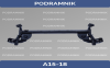 Балка заднего моста RenaultRenault Logan 3 (2022) Dacia Sandero 3 stepway (21-24) 555013360R