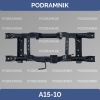 Балка задняя Duster 4*4 (подрамник) 554039122R