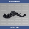 Рычаг продольный задний правый Nissan Qashqai X-Trail T31