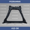 Подрамник Nissan X-Trail T31 07-14 2.0L 54400JG700,  54400JG71A,  54400JG01B