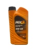 PEXOL P5 5W-40 (1L)_масло моторное! синт.\ ACEA C3, API SN/CF, VW 505.00/505.01, MB 229.51