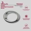 Рамка противотуманной фары правая хром SYMBOL