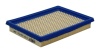 Фильтр воздушный Almera Pathfinder Qashqai Primera Teana Primera Terrano X-Trail Koleos