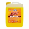 AGA желтый (Z65) -65C+132C 10 кг