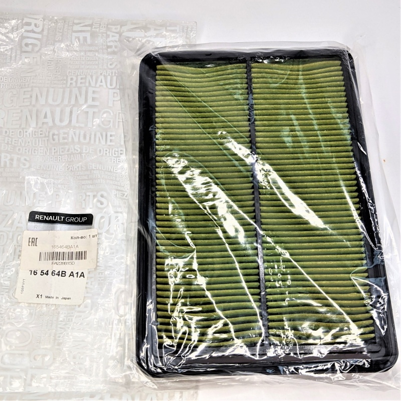 Фильтр воздушный Qashqai, X Trail (T32) с 2014г