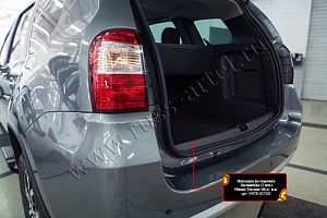 Накладки на порог багажника без скотча
