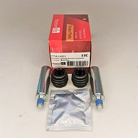 Направляющие суппорта Master3 (2 шт)