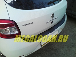 Защита заднего бампера Stepway New