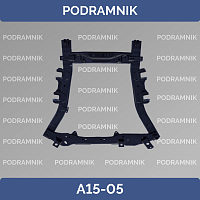 Подрамник двигателя Duster c 2015 544010442R