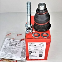 Опора шаровая Logan Sandero Megane2 Largus