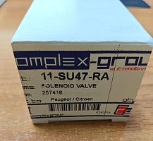 Клапан АКПП